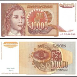 Yugoslavia 10,000 features Young girl world banknote UNC Unique and Rare