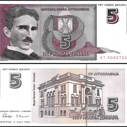Yugoslavia 5 Novih Dinara Banknote 1994 P148 UNC Unique and Rare Tesla Banknote