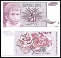 Yugoslavia 50 Dinara features a young boy and roses world banknote UNC Unique and Rare