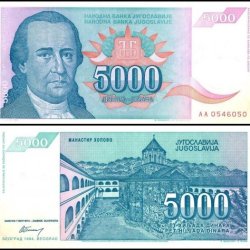 Yugoslavia 5000 Dinara from 1994 and features Dositej Obradovic World banknote UNC Unique and rare