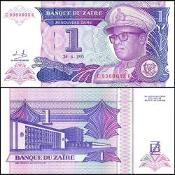 ​Zaire 1 Nouveau Zaire Banknote 1993 P52 UNC Unique and Rare
