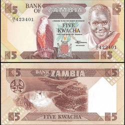 Zambia 5 Kwacha Banknote 1980 to 1988 ND P25d UNC Unique and Rare