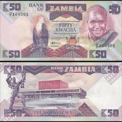 Zambia 50 Kwacha Banknote 1986 to 1988 ND P28 UNC Unique and Rare