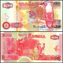 Zambia 50 Kwacha world banknote UNC Unique and Rare