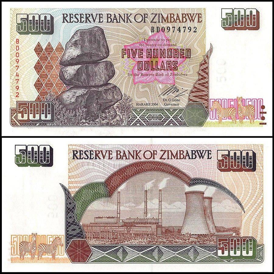 Zimbabwe 500 Dollars Banknote 2004 P11b UNC Unique and Rare