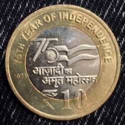Rare 10 Rupee 2021 Noida Mint Famous AKAM Series Coin of Azadi ka Amrit Mahotsav 75 Year Independenc Unc