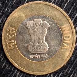 Alternative view of Rare 10 Rupee 2021 Noida Mint Famous AKAM Series Coin of Azadi ka Amrit Mahotsav 75 Year Independenc Unc