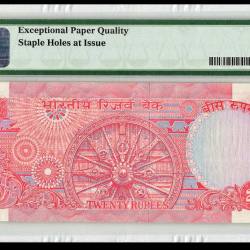 Alternative view of PMG Graded 66 EPQ India Bank Note Rs 20 Signed By S Jaganathan Chakra Issue Very Unique and Rare