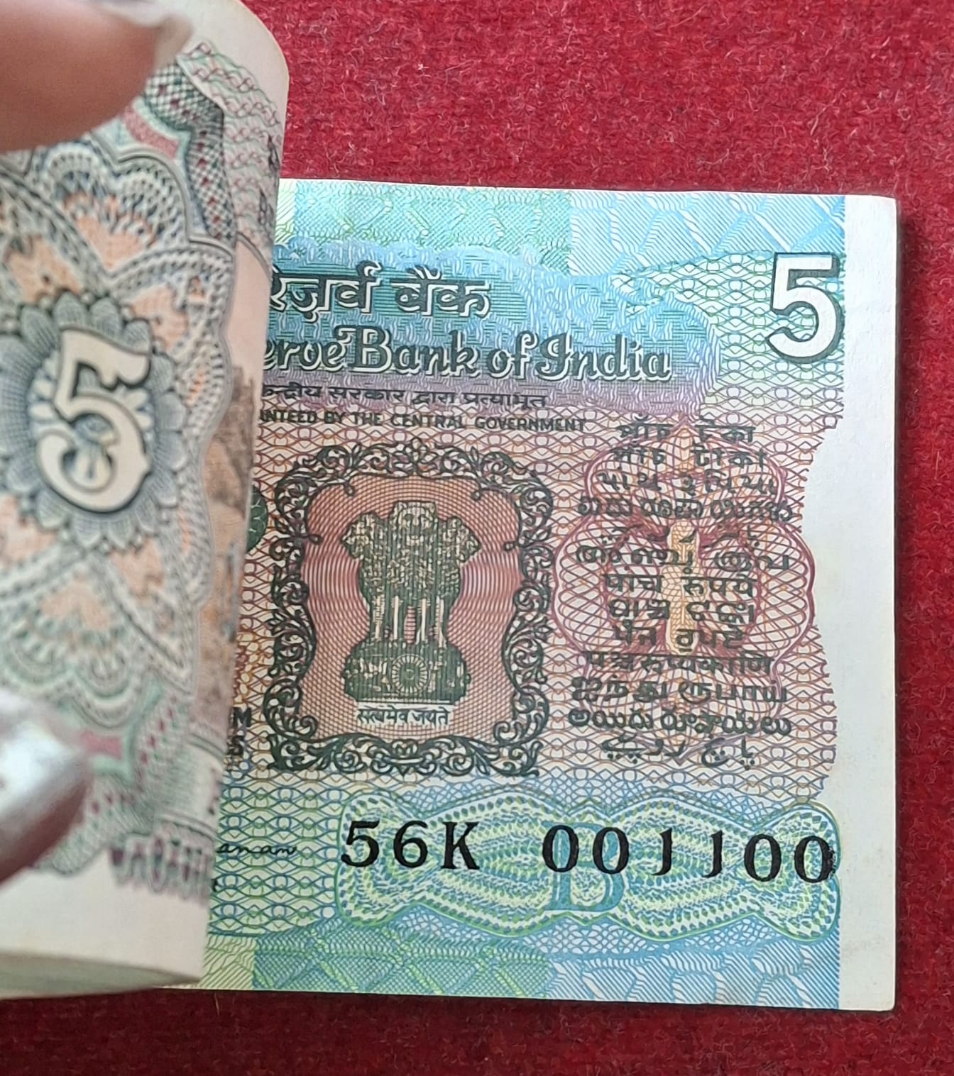 5 RUPEES TRACTOR GOVERNOR S.VENKATARAMAN FANCY PACKET 001001 TO 001100 EXTREMELY RARE PACKET - Image 2