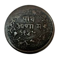 1 Dokdo Copper State Coin Issued in many States from 16th to 20th Century Unique and Rare