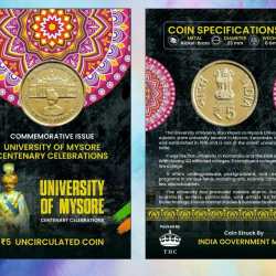 5 Rs. UNIVERSTIY OF MYSORE rare Commemorative Coin Card Special Edit