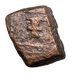 Copper Coin of Maharathis of Andhra(2nd Cen. BC) with Triangular Headed Symbol within square/Nandywarta Rare