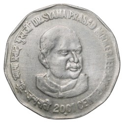 Copper-Nickel 2 Rupees of Republic India (AD 2001) Dr. Syama Prasad Mookherjee Noida Mint