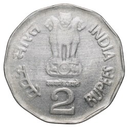 Alternative view of Copper-Nickel 2 Rupees of Republic India (AD 2001) Dr. Syama Prasad Mookherjee Noida Mint