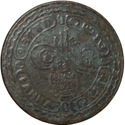 Copper-Nickel 1 Anna of Mir Usman Ali Khan(AD 1911-1948) of Hyderabad State KM Y48 Scarce