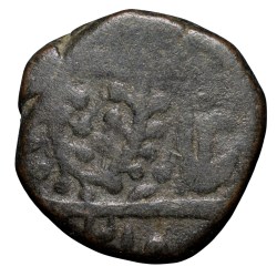 Copper Paisa of Ratlam State - INO Shah Alam II (AD 1759-1806) with Curled Branch/Betal Leaf Unlisted