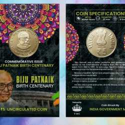 5 Rs. BIJU PATNAIK rare Commemorative Coin Card Special Edition