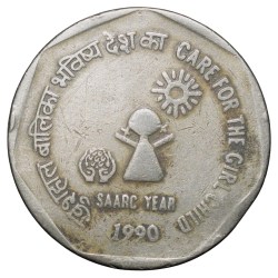 Copper-Nickel 1 Rupee of Republic India - Saarc Year - Care for the Girl Child (AD 1990) of Bombay Mint Rare