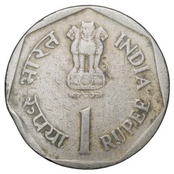 Alternative view of Copper-Nickel 1 Rupee of Republic India - Saarc Year - Care for the Girl Child (AD 1990) of Bombay Mint Rare