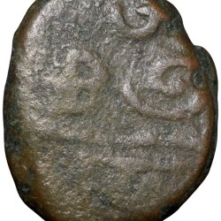 Alternative view of Copper Doudou of INDO-FRENCH (AD 1720-1835) with Fleur-de-lis