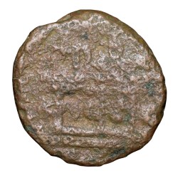Alternative view of Copper Coin of Venkatapathi Raya II (AD1586-1614) of Vijaynagar Kingdom with Gandaberunda Very Rare