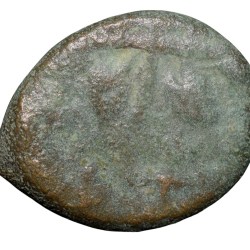 Alternative view of Copper Coin of Satavahan Dynasty (1st Cen. BC) from Paithan Region Elephant Type Double-Struck