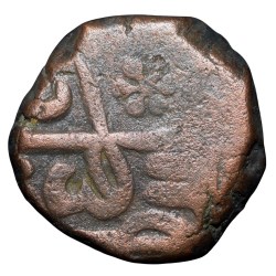 Copper Paisa of Chhatrapati series (17th Cen. AD) of Maratha Confederacy with 6-Dotted Flower Design