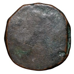 Alternative view of Copper Paisa of Bhopal State (17th - 18th Cen. AD) of Pindhari Struck Type Unlisted not in KM