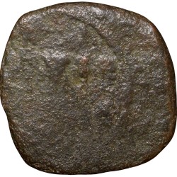 Alternative view of Copper Coin of Aulikars of Mandsore (4th - 6th Cen. AD) with Lotus Flower/Bramhi Legends