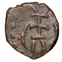 Copper Drachma of Later Kushana - Kota-Kula (4th Cen. AD) from Haryana Region