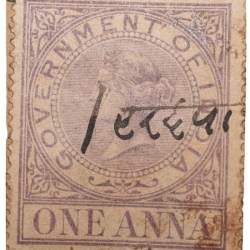 Postal Stamp of Queen Victoria 1 Anna Purple Colour - Used Condition as per Image.