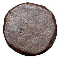 Alternative view of Copper Paisa of Bhilsa Mint of Gwalior State(1700-1800 AD) Struck Type VERY RARE