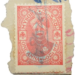 Postal Stamp of Mysore State 1 Anna Red Colour Used Condition as per Image.