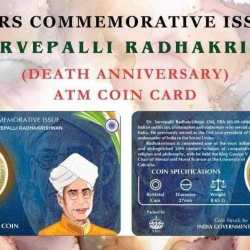 10 Rs DR. Sarvepalli Radhakrishnam rare Commemorative Coin Card Special Edition