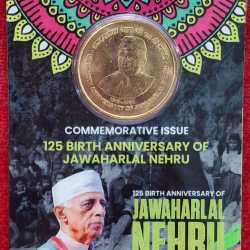 Alternative view of 5 Rs. JAWAHARLAL NEHRU rare Commemorative Coin Card Special Edition