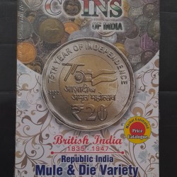 INCREDIBLE COINS OF INDIA SECOND EDITION 2024 BOOK CONDITION AS IMAGE SAME AND SIMILAR PIECE AVAILABLE