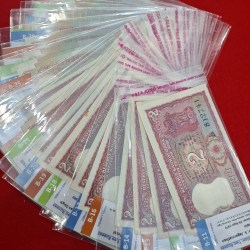 2 RUPEE SIGNATURE SET B-11 TO B-36 TOTAL 26 NOTES