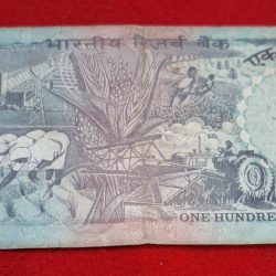 Alternative view of 100 RUPEE NOTE AGRICULTURE ISSUE NOTE (USED) SERIAL NO. 865803