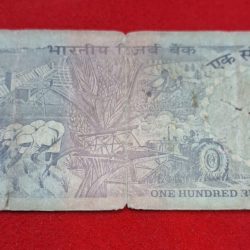 Alternative view of 100 RUPEE NOTE AGRICULTURE ISSUE NOTE (USED) SERIAL NO. 541497