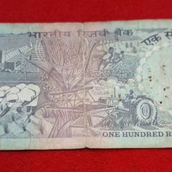 Alternative view of 100 RUPEE NOTE AGRICULTURE ISSUE NOTE (USED) SERIAL NO. 614853