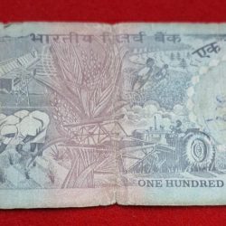 Alternative view of 100 RUPEE NOTE AGRICULTURE ISSUE NOTE (USED) SERIAL NO. 995135
