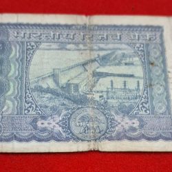 Alternative view of 100 RUPEE NOTE DAM ISSUE (USED) SERIAL NO. 423742