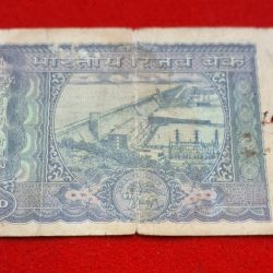 Alternative view of 100 RUPEE NOTE DAM ISSUE (USED) SERIAL NO. 889936