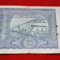 Alternative view of 100 RUPEE NOTE DAM ISSUE (USED) SERIAL NO. 285021