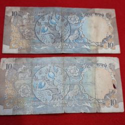 Alternative view of 10 RUPEE 🦚 ISSUE 2 NOTES (USED)