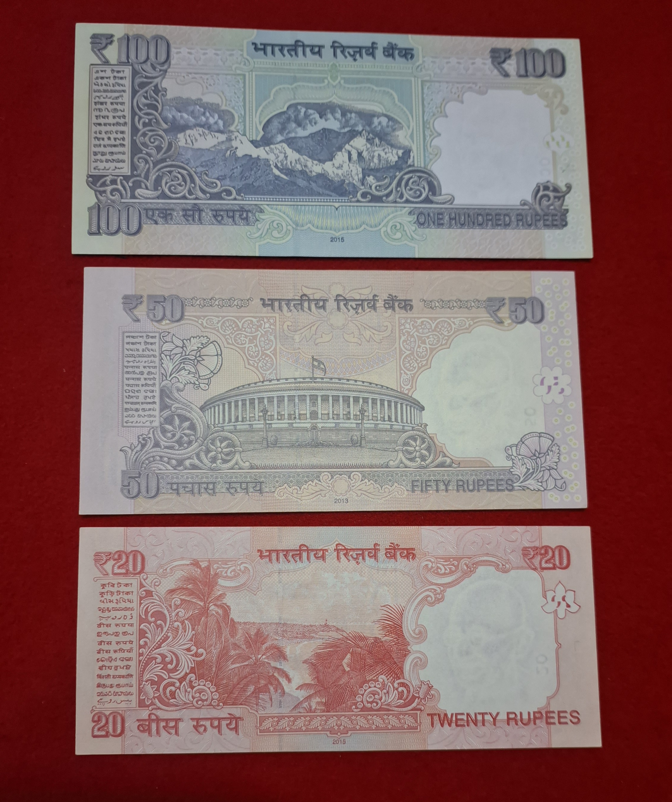 'RARE' 786786 3 NOTE SET GEM UNC CONDITION DENOMINATION IN 100,50,20 - Image 4