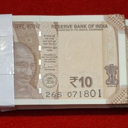 10 RUPEE PACKET STARTING 071801-071900 BEST TRIO OF INDIAN CRICKET TEAM 071845 NOTE
