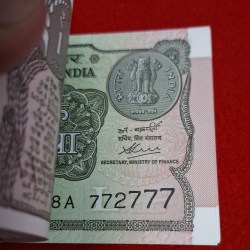 Alternative view of 1 RUPEE PACKET ENDING 786 RARE PACKET SERIAL NO. 772701