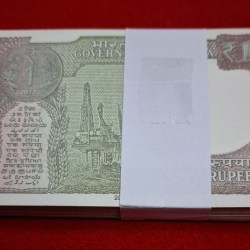 Alternative view of ONE RUPEE PACKET SERIAL NO. 999401