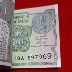Alternative view of ONE RUPEE PACKET 2020 UNC CONDITION PACKET SERIAL NO. 897901